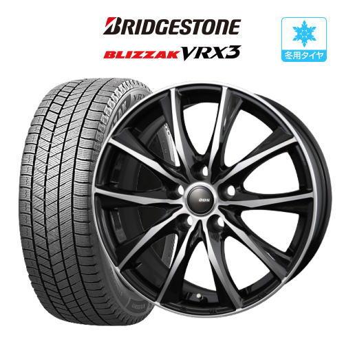 スタッドレス タイヤ ホイール 4本 5穴120 DOS ガビアルIII