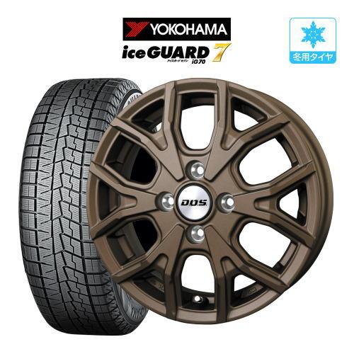 スタッドレス タイヤ ホイール 4本 15インチ 4穴 pcd100 DOS VS-T6 