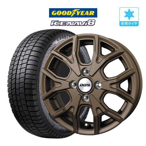 スタッドレスタイヤグッドイヤー15インチ グッドイヤー（GOODYEAR） 4本セット スタッドレスタイヤ 195/65R15