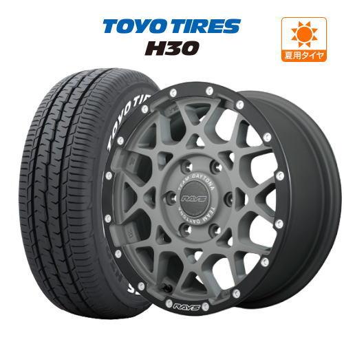 RAYS 200系 ハイエース ホイール 4本 レイズ チームデイトナ M8 xB