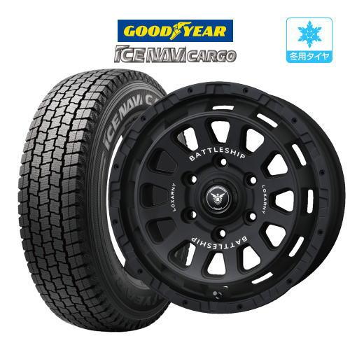 アイスナビカーゴ、ハイエーススタッドレス アイスナビ CARGO 2025年製 日本製 グッドイヤー スタッドレス タイヤ