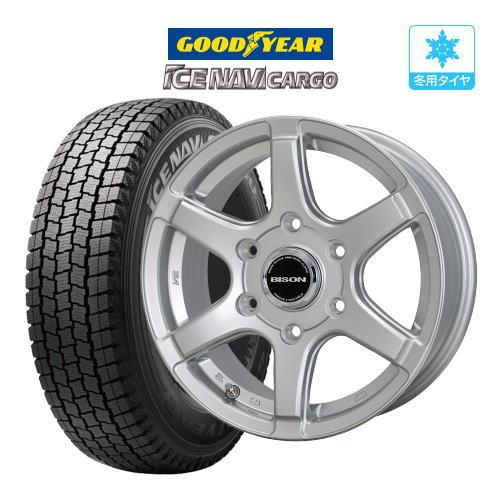 アイスナビカーゴ、ハイエーススタッドレス アイスナビ CARGO 【2025年製】スタッドレス タイヤ ホイール 4