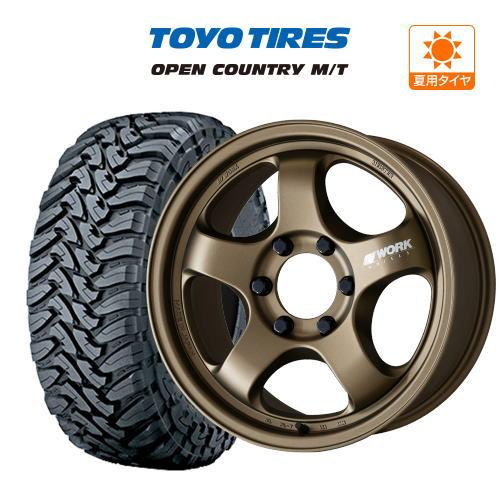 WORK サマータイヤ ホイール 4本 6穴139 ワーク マイスター S1 1P SUV