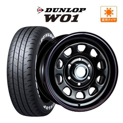 NV350 キャラバン ホイール 4本 MLJ デイトナ SS ダンロップ W01 215