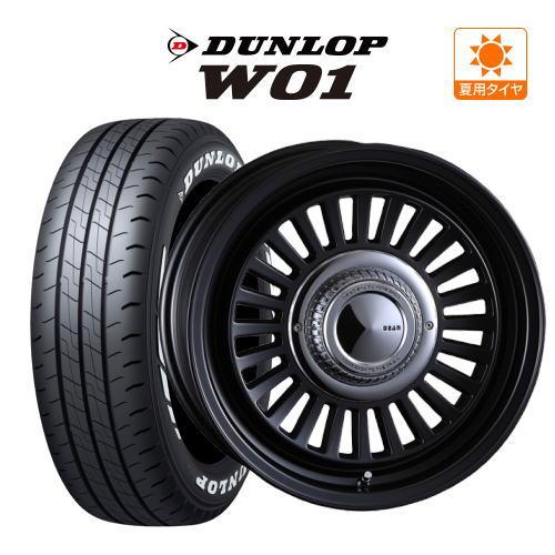 200系 ハイエース ホイール 4本 クリムソン ディーン カリフォルニア