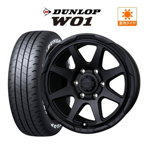 200系 ハイエース ホイール 4本 BADX ロックケリー MX-V ダンロップ