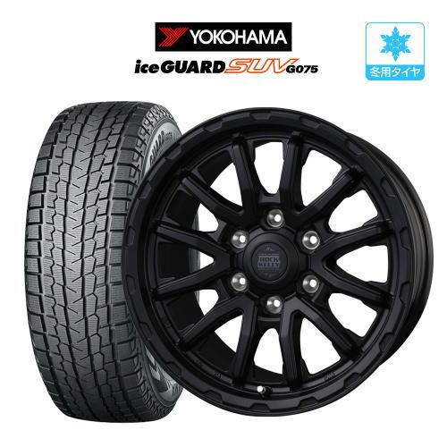 超美品‼️ヨコハマiceGUARD215/65R16スタットレスホイール4本セット ヨコハマタイヤスタッドレス4本ホイールセット215/65/R16インチ