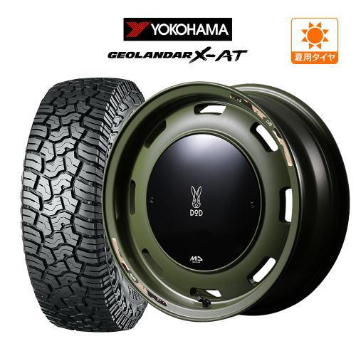 美品-ABATIS14×5J+39 PCD100 ヨコハマ 165/65R14 夏タイヤ ホイール 4本 14インチ pcd100 4穴 DOD ウシャリントバリ