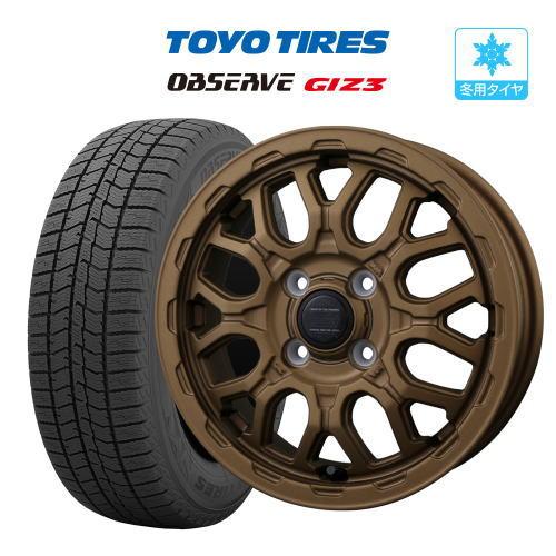 タイヤホイールセット4本目 ランクル250 ZX 純正ホイールタイヤ4本セット