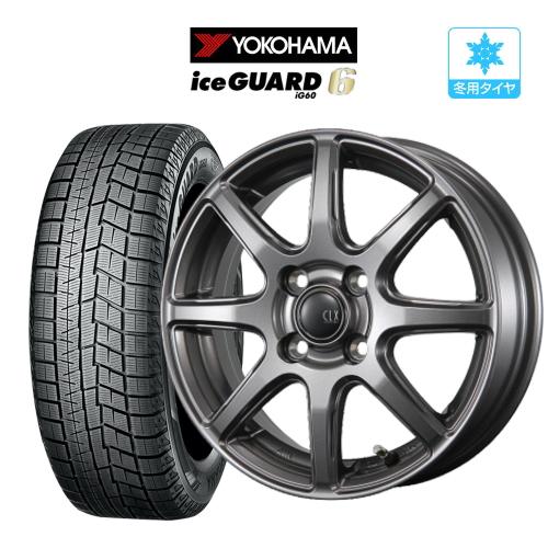 iceGUARD 【2024年製】14インチ 4穴 pcd100 スタッドレス タイヤ