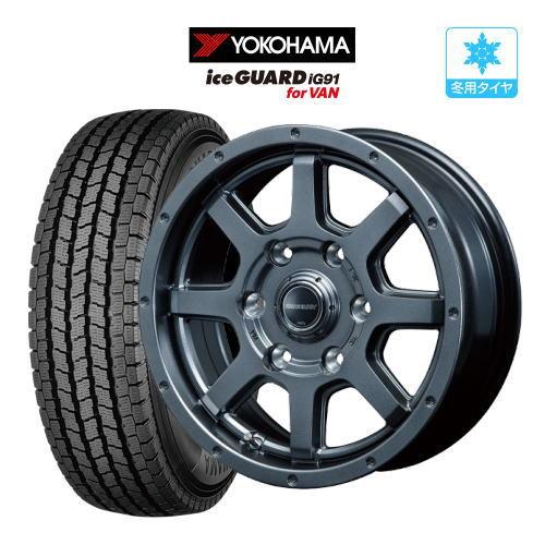 専用出品　iceGUARD iG91ハイエース　195/80R15 20年製 ヨコハマタイヤ 2024年製 在庫あり 日本製正規品 ハイエース用