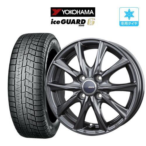 iceGUARD 【2024年製】15インチ 5.5J 4穴 pcd100 スタッドレス