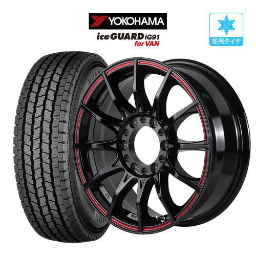Yokohama Ice Guard IG91 15インチ スタッドレスタイヤ 価格｜195/80R15 107/105L iceGUARD iG91 for VAN ヨコハマ