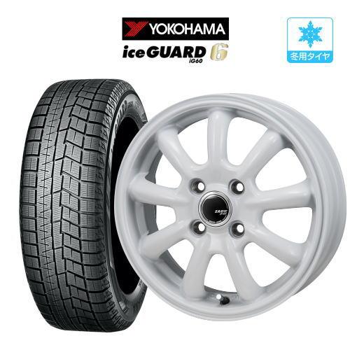 iceGUARD 【2024年製】15インチ 5.5J 4穴 pcd100 スタッドレス