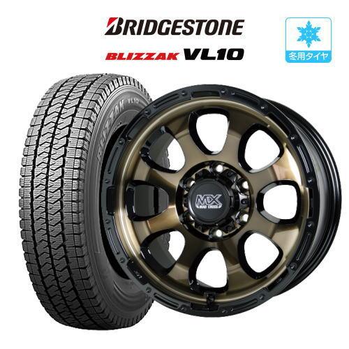 ［新品溝同様］ブリヂストンVL10 195/80R15 ハイエース 2024年製 楽天市場】2024年製4本セット【新品】ブリヂストン ブリザック