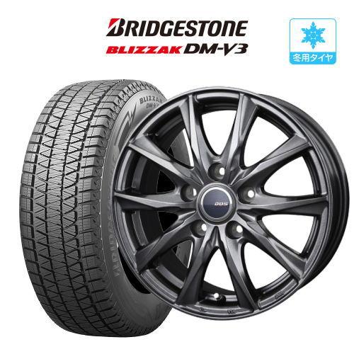 2024年製BRIDGESTONE BLIZZAK DM-V3スタッドレスタイヤ ブリザック 【2024年製】 BRIDGESTONE 225/65R17 102S BLIZZAK