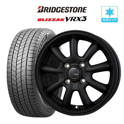 深溝 VRX3 軽自動車 社外アルミ 155/65R14 スタッドレス 4本 ブリザック VRX3 【2025年製】スタッドレス タイヤ ホイール 4本
