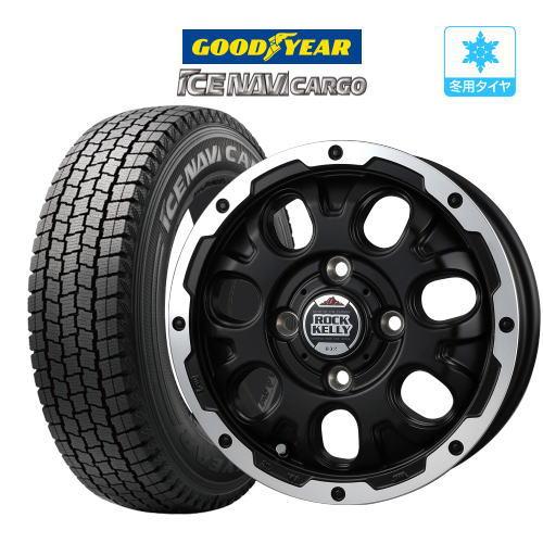 アイスナビ CARGO 【2025年製】スタッドレス タイヤ ホイール 4本 4穴