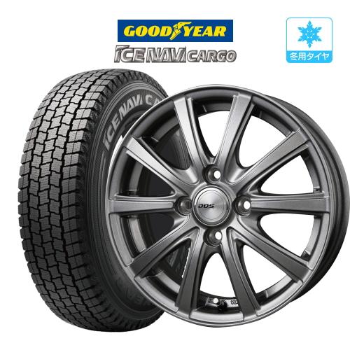 アイスナビ CARGO 【2025年製】スタッドレス タイヤ ホイール 4