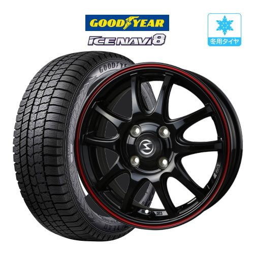 新品ホイール付スタッドレスタイヤ2025年製　14インチ　軽自動車用 2025年製】スタッドレス タイヤ ホイール 4本 14インチ 4穴 pcd100