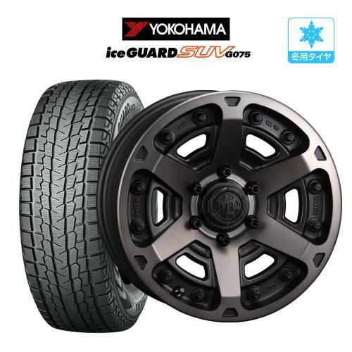 アイスガード SUV G075 スタッドレス タイヤ ホイール 4本 6穴139 
