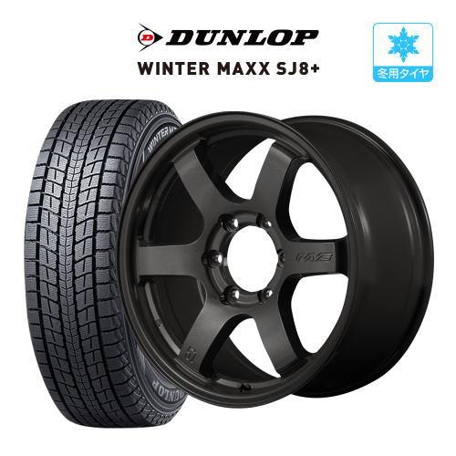 スタッドレス② 2本セット 255/35R19【2025年製】新品 Zmax WINTERHAWKE I