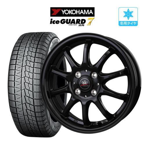 ロクサーニ スタッドレス タイヤ ホイール 4本 5.5J 4穴100 DR-10