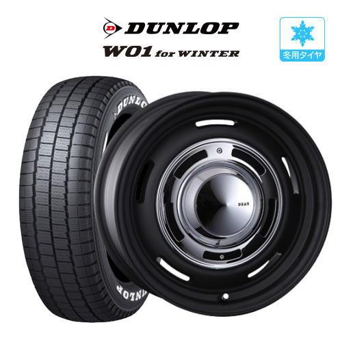 200系 ハイエース スタッドレス タイヤ ホイール 4本 ディーン クロス