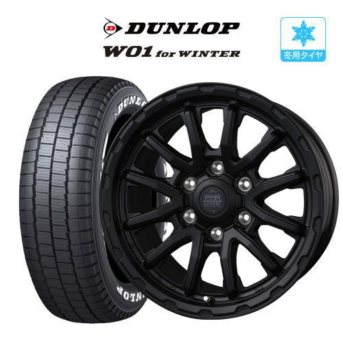 スタッドレス タイヤ ホイール 4本 6穴139 ロックケリー MX-H