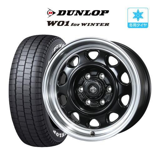 ハイエース スタッドレス ダンロップ 200系 ハイエース スタッドレス タイヤ ホイール 4本 トピー ランド
