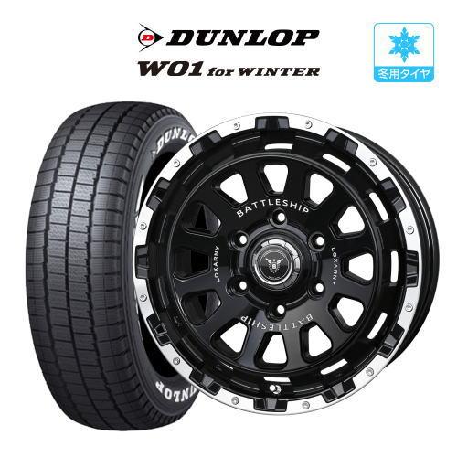美品 ハイエース 215/65R16 バトルシップ2