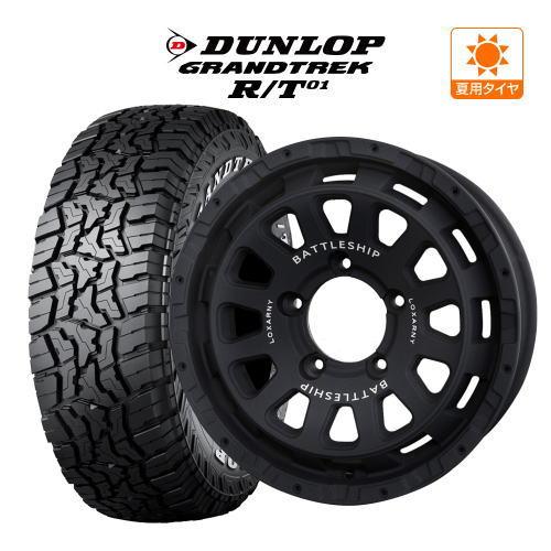 ロクサーニ ジムニー用 サマー ホイール 4本 BADX バトルシップ ネオ
