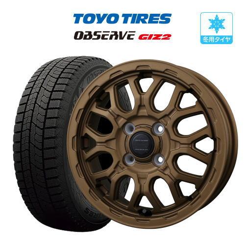 スタッドレス タイヤ ホイール 4本 14インチ 4穴 pcd100 ロックケリー