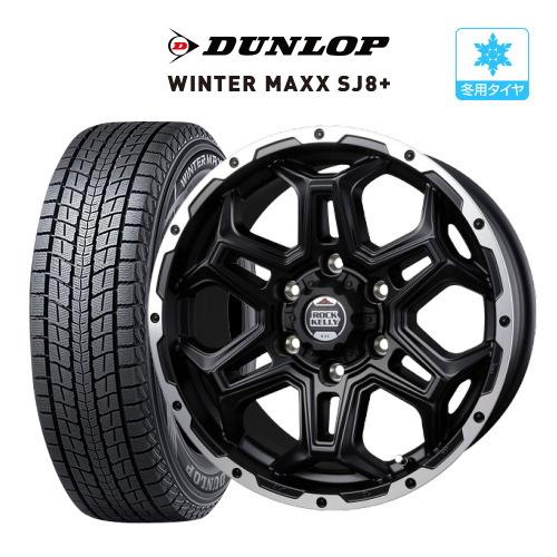 スタッドレス タイヤ ホイール 4本 6穴139 ロックケリー グリート