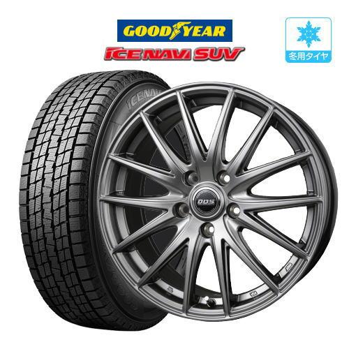 2025年製】スタッドレス タイヤ ホイール 4本 5穴114 DOS RP-7