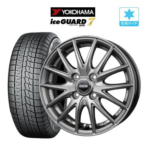 スタッドレス タイヤ ホイール 4本 4穴100 DOS RP-7 YOKOHAMA アイス