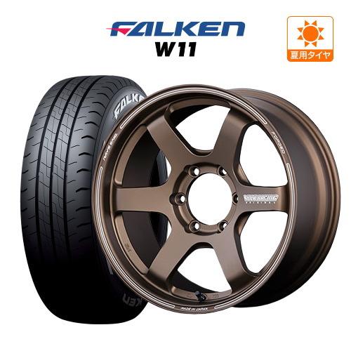 200系 ハイエース ホイール 4本 レイズ ボルクレーシング TE37 SB 