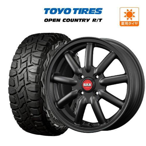 サマータイヤ ホイール 4本 ファブレス ヴァローネ MC-9 TOYO オープン 