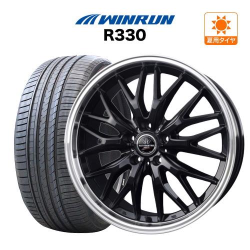 ロクサーニ 19インチ ホイール 7.5J 5穴 114.3 4本 マルチフォルケッタ