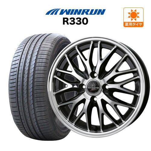 ロクサーニマルチフォルケッタ165/50R16 タイヤ・ホイールセット ロクサーニ サマータイヤ ホイール 4本 マルチフォルケッタ2 SP