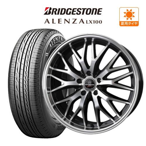 ロクサーニ アルファード40系 20インチ ホイール 8.5J BADX マルチ