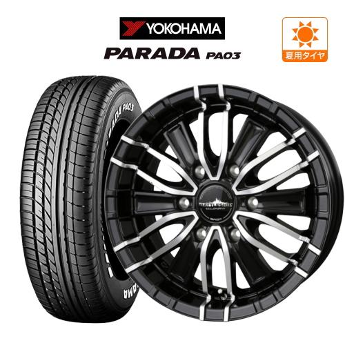 225/50R18 PARADA PA03 BATTLESHIP ロクサーニ ハイエースホイール 225/50R18 PARADA PA03 BATTLESHIP ロクサーニ ハイエースホイール
