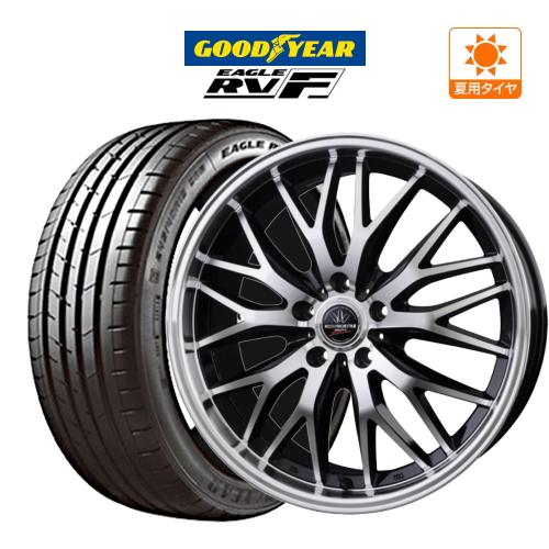 ロクサーニ 18インチ ホイール 5穴 7.5J pcd100 114.3 マルチフォルケッタ2 グッドイヤー イーグル RVF 215/45R18 ノア VOXY 等 : カーポートマルゼンYahoo!店 - 通販 - Yahoo!ショッピング ロクサーニ 18インチ ホイール 5穴 7.5J pcd100 114.3 マルチフォルケッタ2 グッドイヤー イーグル RVF 215/45R18 ノア VOXY 等 : カーポートマルゼンYahoo!店 - 通販 - Yahoo!ショッピング
