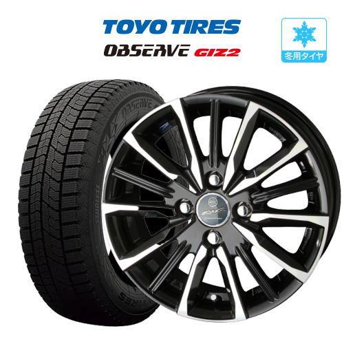 共豊 スタッドレス タイヤ ホイール 4本 14インチ 4穴 pcd100 スマック