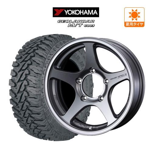 j*o様 日本製　ウェッズ　ハセスペック　ジムニー ジオランダーIT 185/8 WEDS ジムニー用 サマー ホイール 4本 ウェッズ ハセスペック2