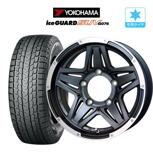 YOKOHAMA スタッドレスタイヤ 195/80R15 4本ホイールセット