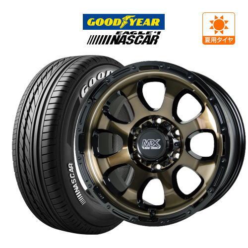 取引完了】ハイエース等に グッドイヤー ナスカー 195/80R15 LT 4本