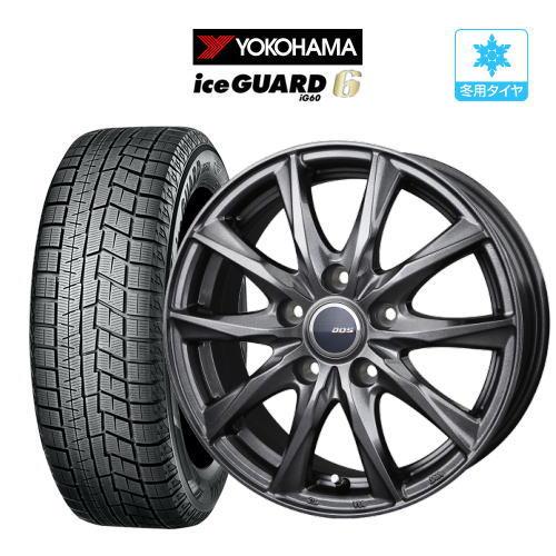 スタッドレス タイヤ ホイール 4本 5穴100 114 DOS ガビアルIII  