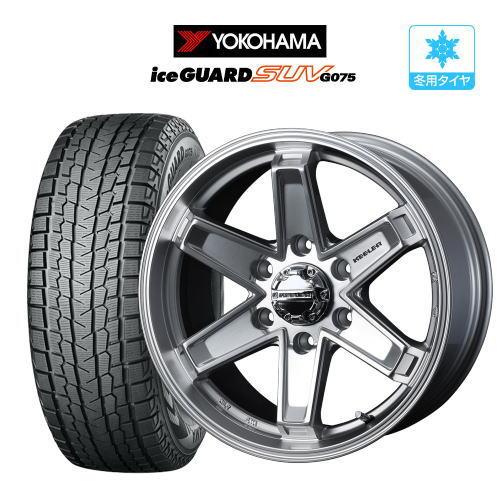 スタッドレスタイヤ ホイール 4本セット ウェッズ キーラー