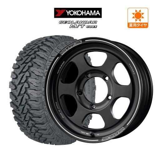 RAYS ジムニー用 サマー ホイール 4本 レイズ ボルクレーシング TE37 
